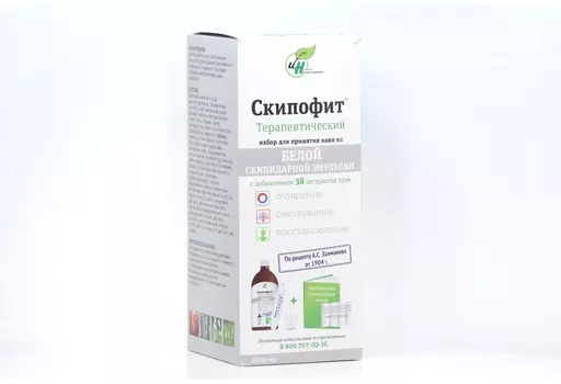 Набор Скипофит терапевтич белая скипидарная эмульсия, 1 л
