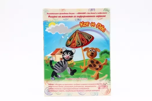 Набор Смышлёный д/фигурок на магнитах кот и пес