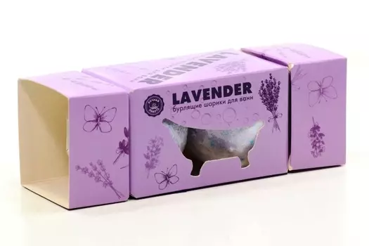 Набор Соль д/ванн Бурлящие шары LAVENDER, 270 г