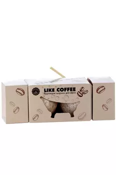 Набор Соль д/ванн Бурлящие шары LIKE COFFEE, 270 г