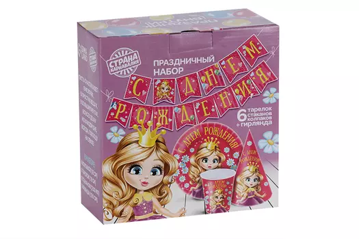 Набор Страна Карнавалия бум посуд С днем рождения Принцесса 6 тарел/6 стакан/6 колпаков/гирлянд