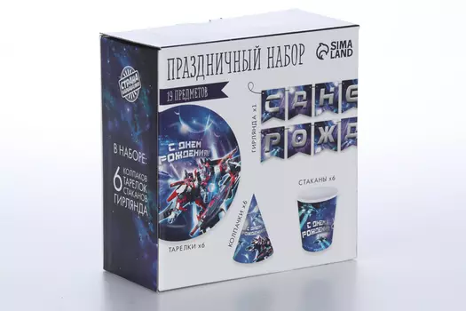 Набор Страна Карнавалия бум посуды С днем рождения роботы 6 тарел/6 стаканов/6 колпаков/гирлянд