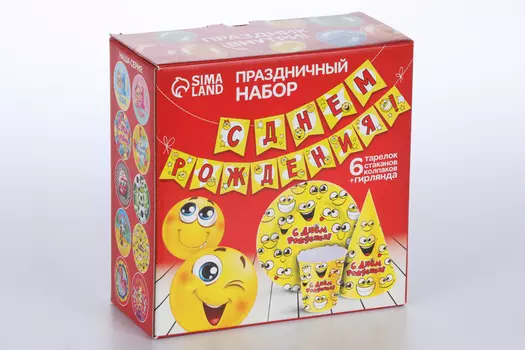 Набор Страна Карнавалия бум посуды С днем рождения смайлики 6 тарел/6 стакан/6 колпаков/гирлянд
