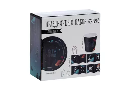 Набор Страна Карнавалия бумажной посуды «Космический мир», 6 тарелок, 6 стаканов, 1 гирлянда