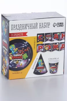 Набор Страна Карнавалия бумажной посуды «С Днем рождения», stars