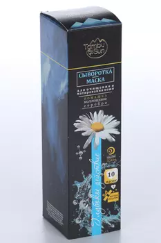 Набор TambuSun сыворотка-маска д/лица глубокого действия д/матовой кожи и чист пор