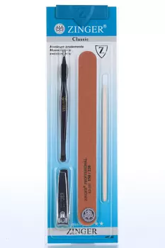 Набор ZINGER д/обработки ногтей S-20 (16920)