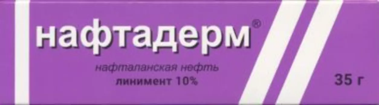 Нафтадерм 10%, 35 г, линимент