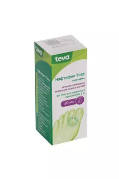 Нафтифин-Тева 1%, 30 мл, раствор для наружного применения