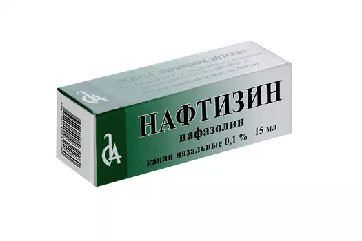 Нафтизин 0.1%, 15 мл, капли назальные