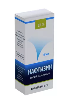 Нафтизин 0.1%, 15 мл, спрей назальный