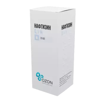 Нафтизин 0.1%, 20 мл, капли назальные