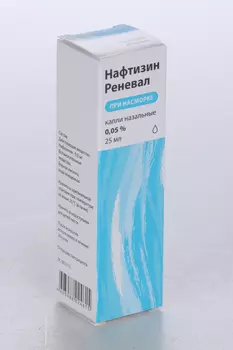 Нафтизин Реневал 0.05%, 25 мл, капли
