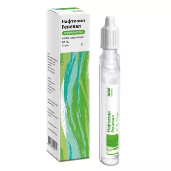 Нафтизин Реневал 0.1%, 15 мл, капли назальные