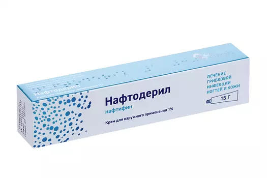 Нафтодерил 1%, 15 г, крем для наружного применения