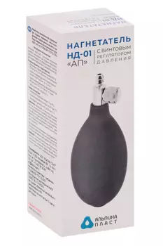 Нагнетатель Нд-01-Ап с винтовым регулятором давления