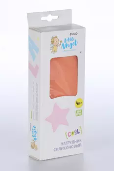 Нагрудник Little Angel морская звезда силиконовый на застежке пастельно-оранжевый