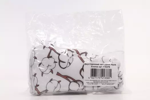 Нагрудник Мьельк двусторонний Хлопок