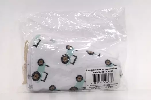 Нагрудник Мьельк двусторонний Тракторы