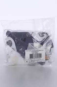 Нагрудник Мьельк Панды/Ежики черный/темный/синий/желтый/белый, 2 шт