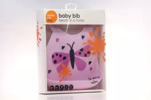 Нагрудник Мейк Май Дей с кармашком бьютифул лиловый