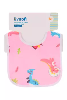 Нагрудник Uviton д/кормления динозавры розовый/желтый, 2 шт