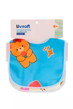 Нагрудник Uviton д/кормления непромокаемые голубой/желтый, 2 шт