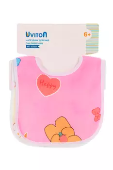 Нагрудник Uviton д/кормления розовый/желтый, 2 шт