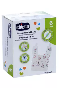 Нагрудники Chicco однораз карманом/липучкам (с 6 мес), 40 шт, (67440010000)