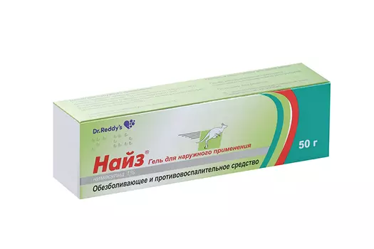 Найз 1%, 50 г, гель