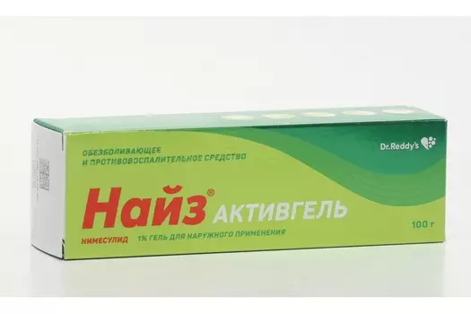 Найз Активгель 1%, 100 г, гель для наружного применения
