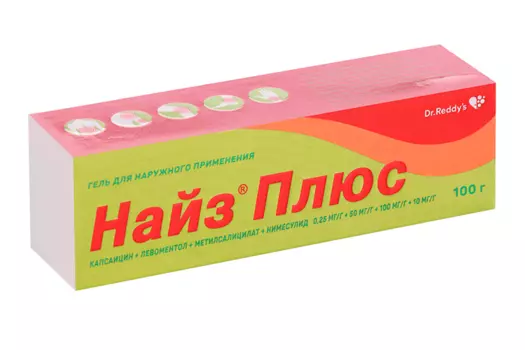 Найз Плюс 0.25 мг/г+50 мг/г+100 мг/г+10 мг/г, 100 г, гель для наружного применения