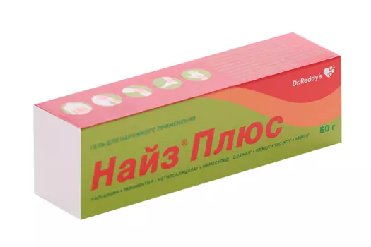 Найз Плюс 0.25 мг/г+50 мг/г+100 мг/г+10 мг/г, 50 г, гель для наружного применения