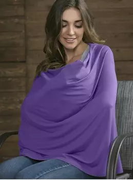 Накидка Ло Ло снуд д/кормления, сиренев