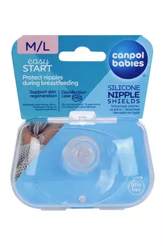 Накладка Канпол на грудь д/кормления р M/L, 2 шт