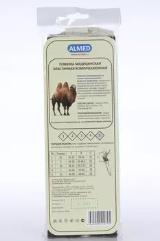 Наколенник Альмед из верблюжьей шерсти р 5