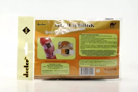 Наколенник Доктор согревающ фиксирующ верблюж шерсть