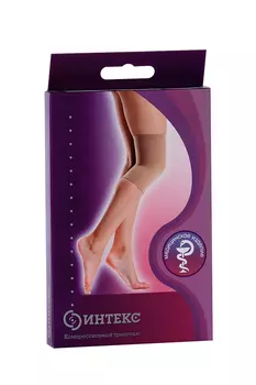 Наколенник Интекс бандаж на коленный сустав класс компр 2 бежевый M