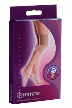 Наколенник Интекс бандаж на коленный сустав класс компр 1 бежевый L