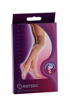 Наколенник Интекс бандаж на коленный сустав класс компр 1 бежевый S