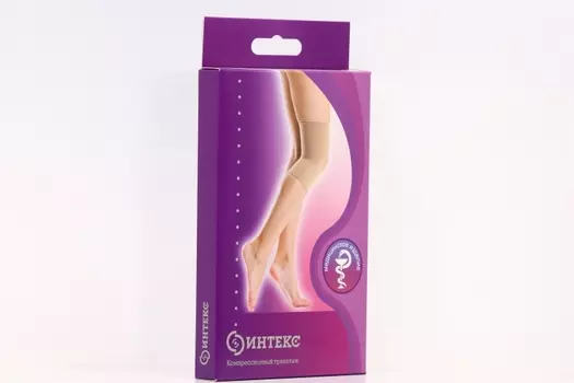 Наколенник Интекс бандаж на коленный сустав класс компр 2 бежевый L