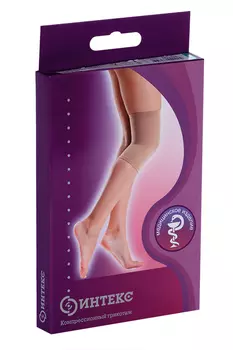 Наколенник Интекс бандаж на коленный сустав класс компр 1 бежевый M