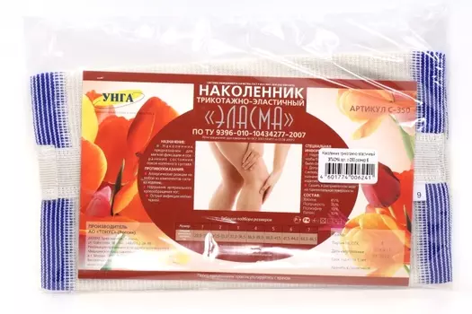 Наколенник Эласма трикотажно-эластичный р 6