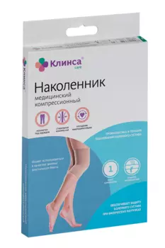 Наколенник Клинса компрессионный M, бежевый