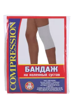 Наколенник компрес простой р 4