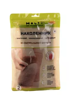 Наколенники Холти из овечьей шерсти бандаж на коленный сустав бежевый M, 2 шт
