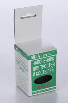 Наконечник д/трости 18мм