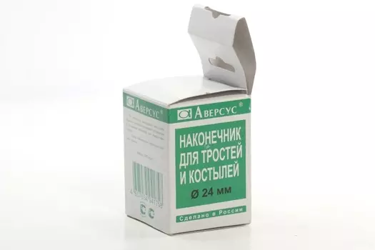 Наконечник резин д/трости и костылей №24