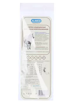 Налокотник (повязка) мед эласт согревающий компрессионный с шерстью овцы р 5 XL