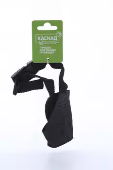 Намордник нейлон регулируемый №0 пасть